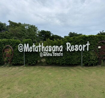 metathsana resort