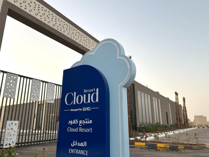 cloud hotel resorts riyadh