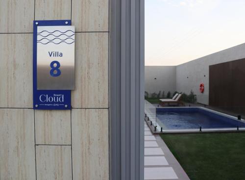 cloud hotel resorts riyadh