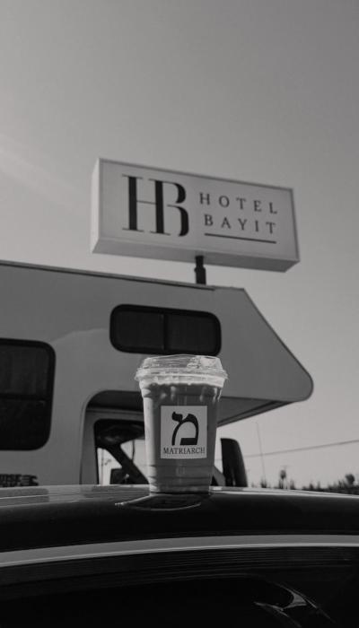 hotel bayit