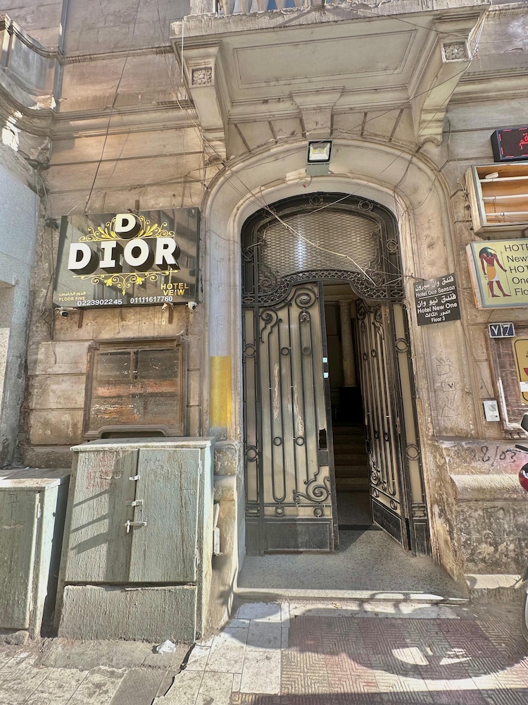 dior hotel