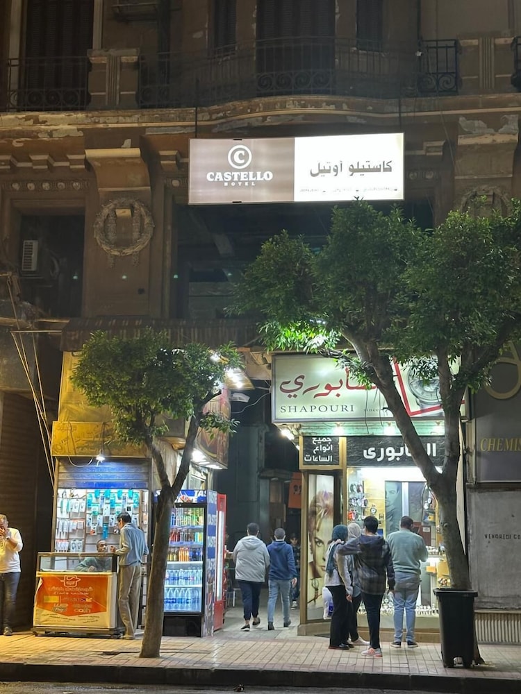 cairo