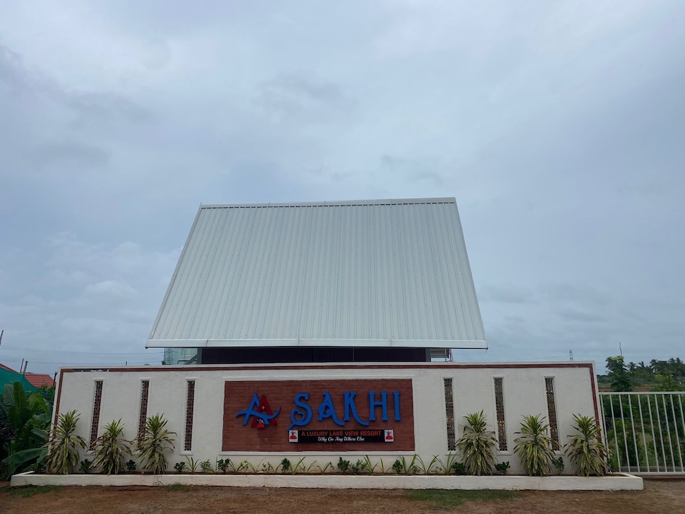 sakhi lakeview resort