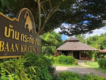 Baan Krating Pai Resort,Pai>>Ban Huai Pu,3 star