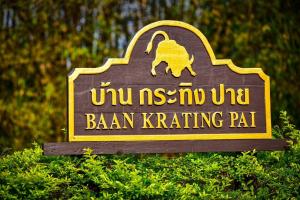 baan krating pai resort