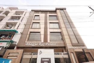 hotel bhagyaraj palace keshavpuram