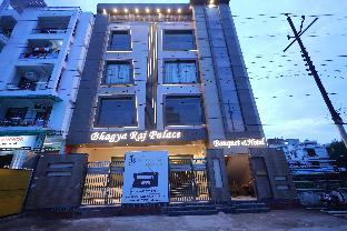 hotel bhagyaraj palace keshavpuram