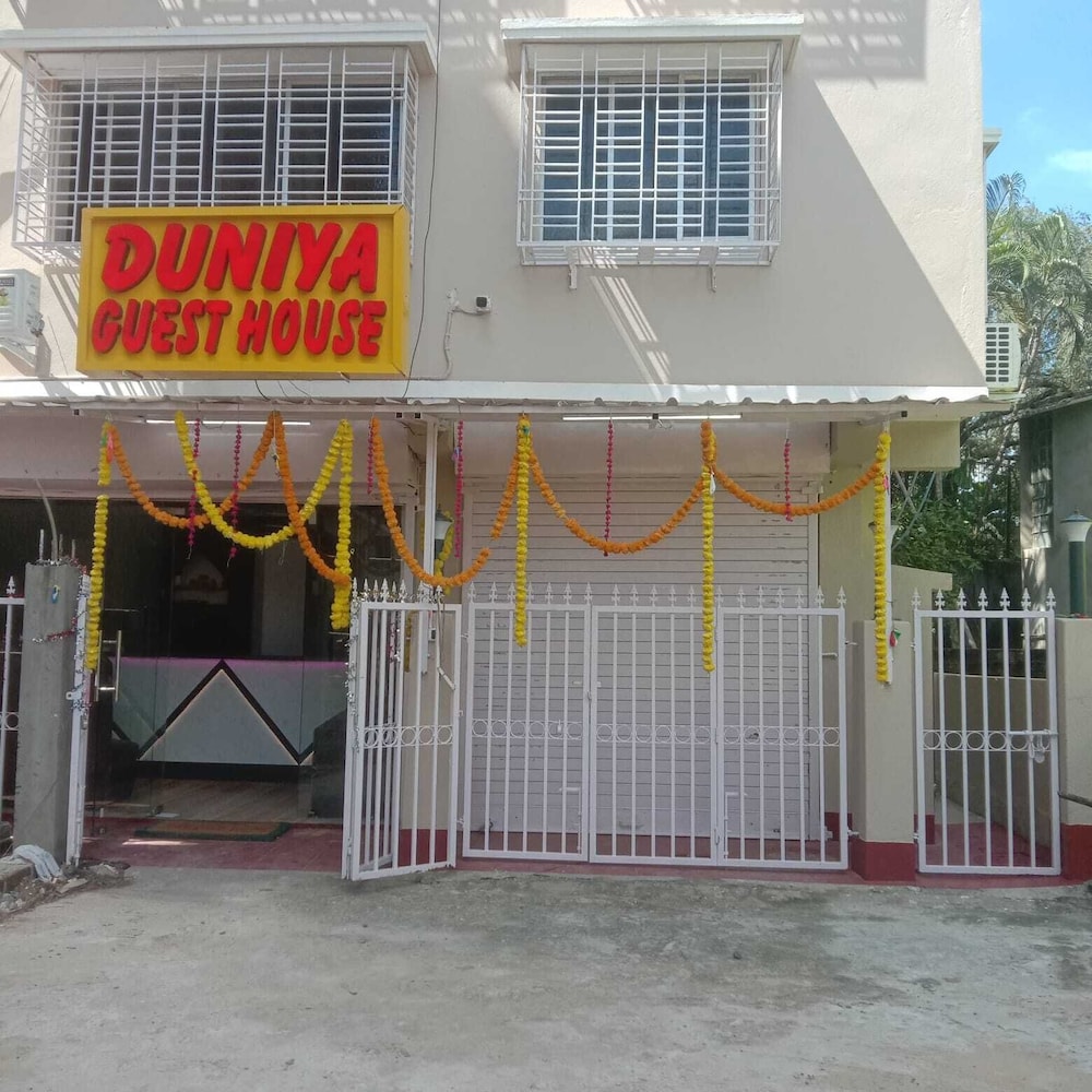duniya guest house kasba