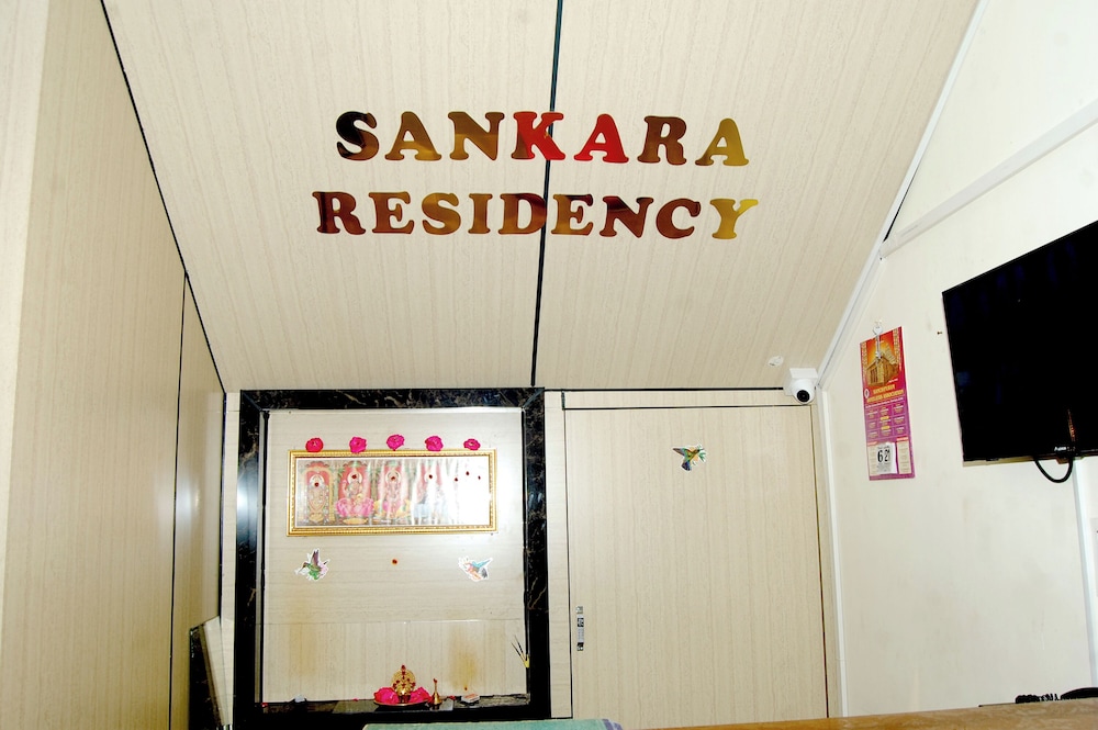 sankara residency