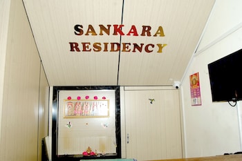 sankara residency