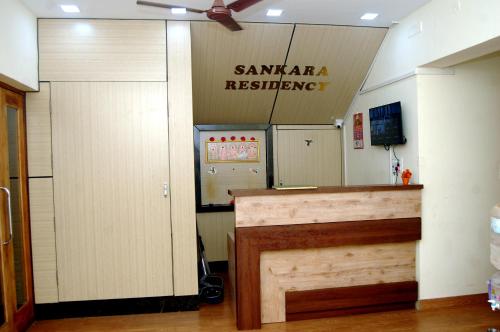 sankara residency