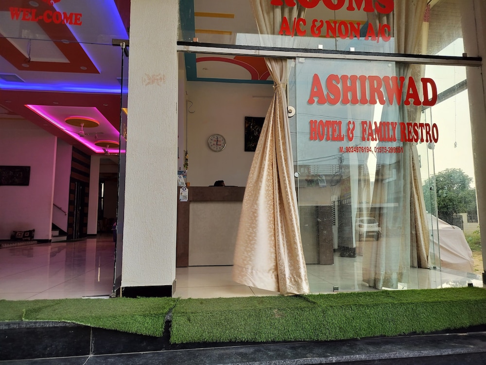 ashirwad hotel
