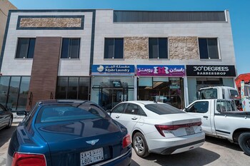 Mabaat - Hittin S'aad Square - 563,,4 star