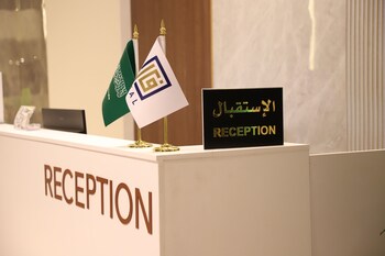 Afal Suites Al Monsyah Riyadh,,0 star