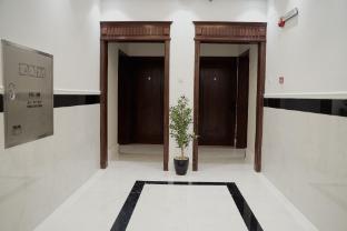 nmaa residences