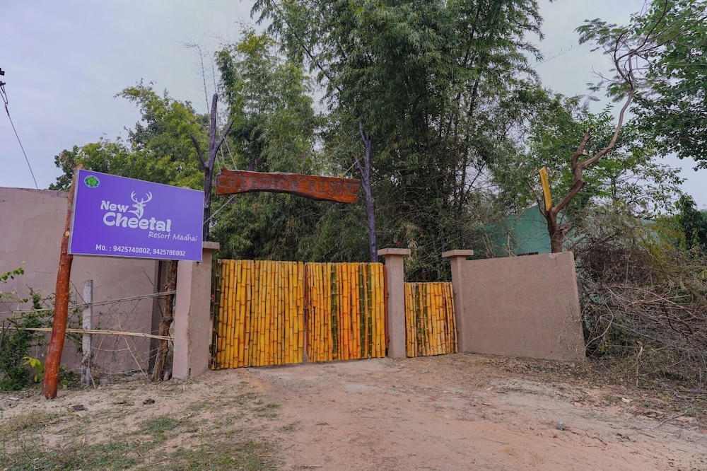 sohagpur