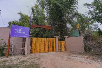 sohagpur