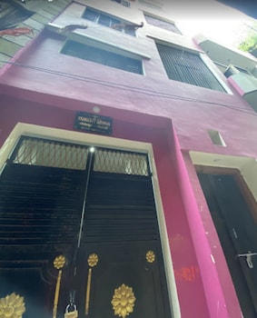 dhanwantri niwas guest house by grb