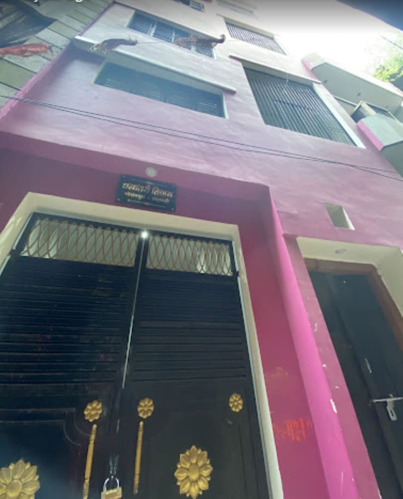 dhanwantri niwas guest house by grb