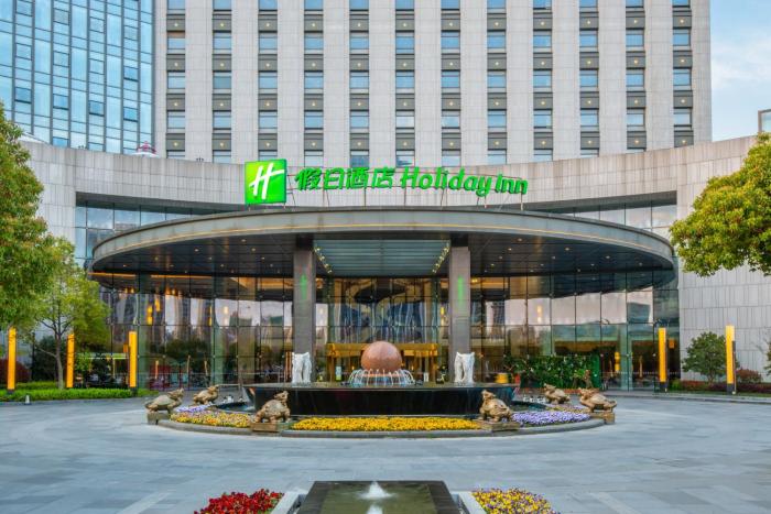 holiday inn nantong oasis centre by ihg