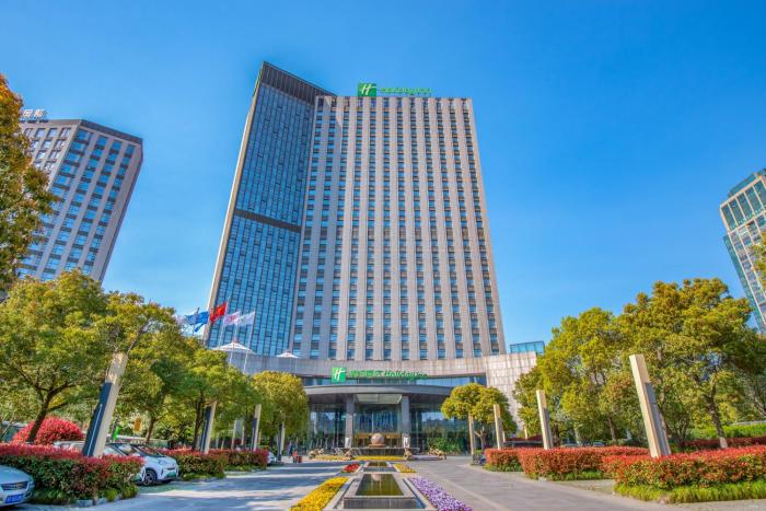 holiday inn nantong oasis centre by ihg