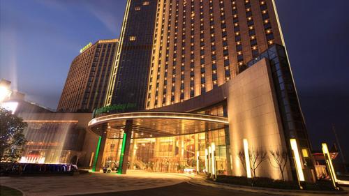 holiday inn nantong oasis centre by ihg