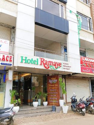 hotel ramaye bhopal