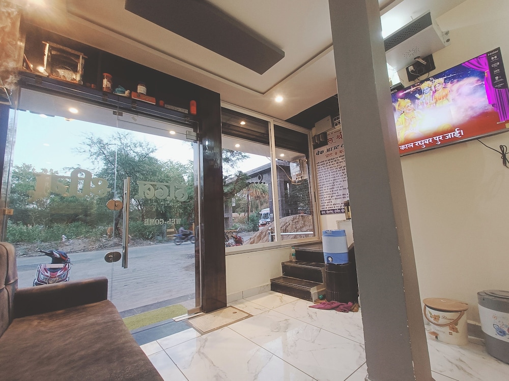 hotel shreem