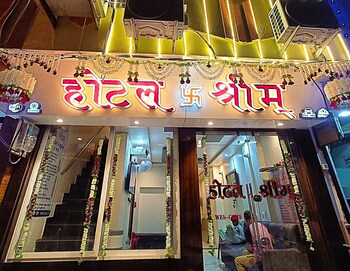 hotel shreem