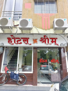 hotel shreem