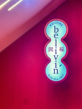 belivin99 residence chinatown