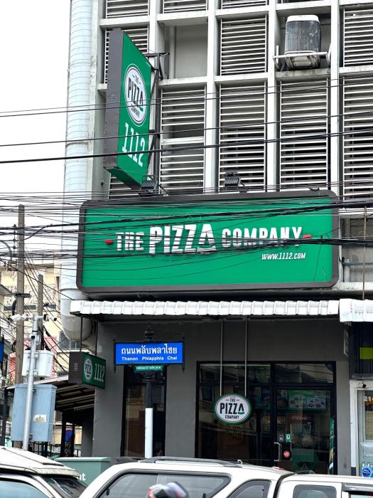 belivin99 residence chinatown