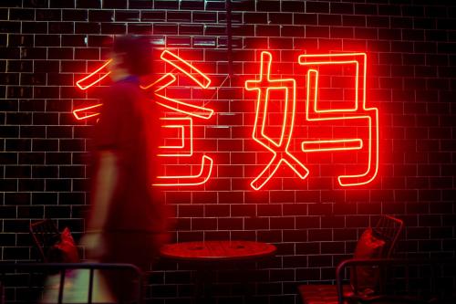 belivin99 residence chinatown