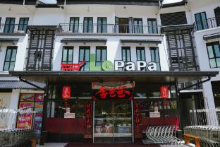 roxy hotel siniawan