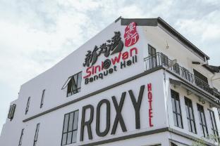 roxy hotel siniawan