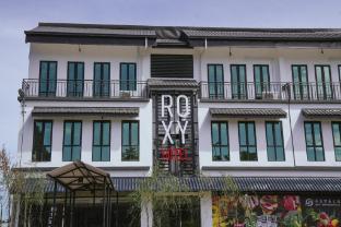 roxy hotel siniawan