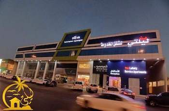 Laylati Alyarmuk Tariq Aldamaam,,0 star