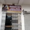 maharani maya guest house bodhgaya