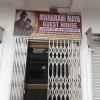 maharani maya guest house bodhgaya