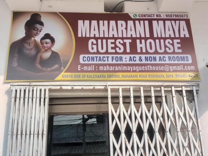 maharani maya guest house bodhgaya