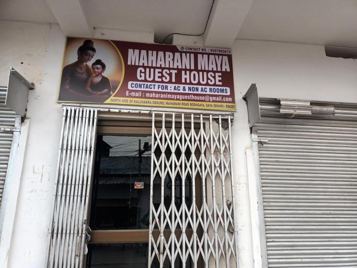 maharani maya guest house bodhgaya