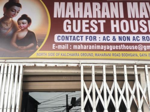 maharani maya guest house bodhgaya