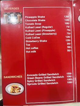 hotel shubh hari