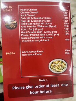 hotel shubh hari