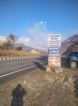 Vibhawn Hotel,,2 star