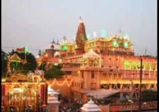 g d guest house by grb