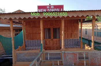 Houseboat  New  Dongola,,3 star