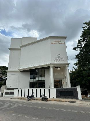 hotel mysore radiance