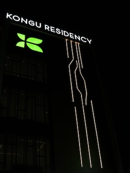 kongu residency