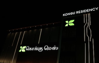 kongu residency
